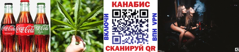 Canna-Cookies конопля  Купить  Ак-Довурак 