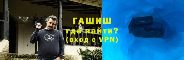 соль ск Каменск-Шахтинский